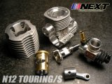 画像: NEXT N12 TOURING/S （ベースエンジン持ち込み）